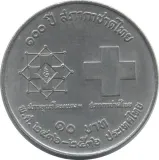 Реверс