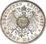 reverse