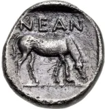 reverse