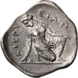 reverse