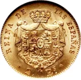 reverse