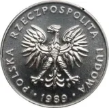Аверс