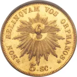 Revers
