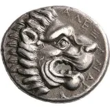 reverse