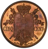 Revers