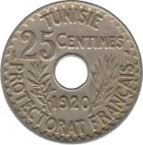 reverse