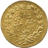 Revers