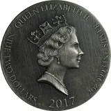 Аверс