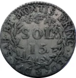 reverse