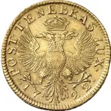 reverse