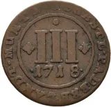 Revers