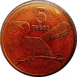 reverse