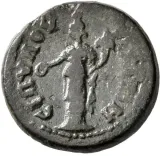 reverse