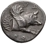 reverse