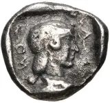 reverse