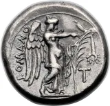 reverse