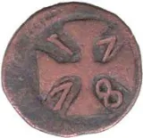 Revers