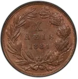 reverse