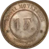 Revers
