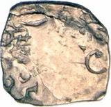 Revers
