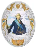 Реверс