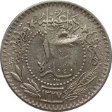 reverse
