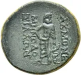 reverse