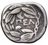 reverse