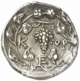 reverse