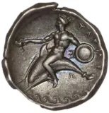 Revers