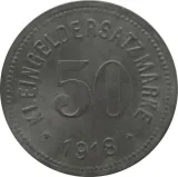 reverse