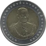 Аверс