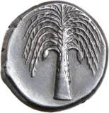 reverse