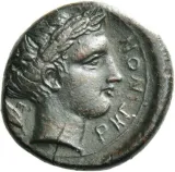 reverse