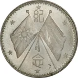 Revers