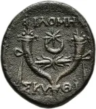 reverse