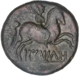 reverse