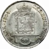 reverse
