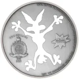 Аверс