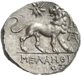 reverse