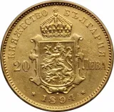 Revers