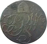 Revers