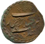Revers