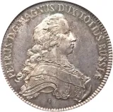 obverse