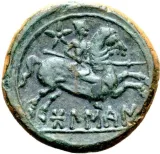 reverse