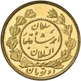 Revers
