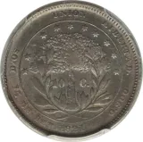 reverse