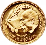 Revers