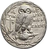 reverse