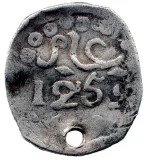 Revers